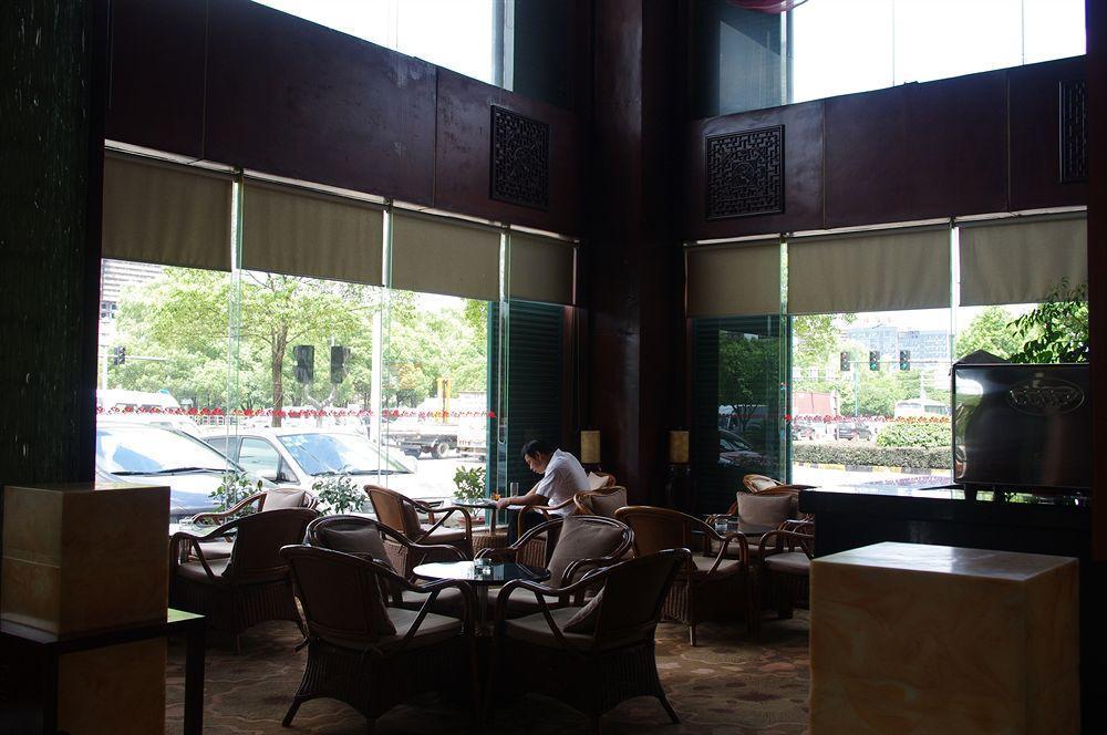 Yiwu Kasion Purey Hotel Yiwu (Zhejiang) Exterior foto