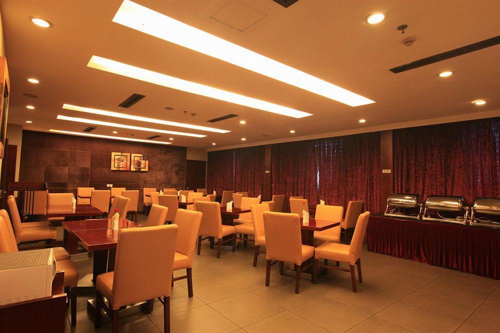 Yiwu Kasion Purey Hotel Yiwu (Zhejiang) Exterior foto